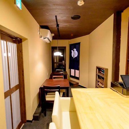 Kyoumachiya Inn Rakuoan Kyoto Dış mekan fotoğraf