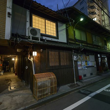 Kyoumachiya Inn Rakuoan Kyoto Dış mekan fotoğraf