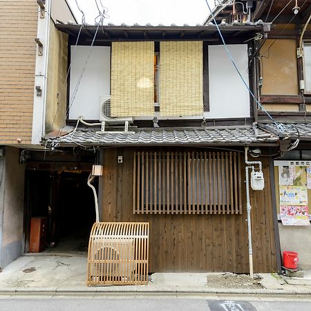 Kyoumachiya Inn Rakuoan Kyoto Dış mekan fotoğraf