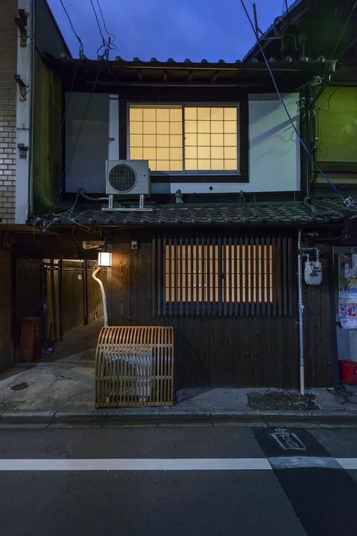 Kyoumachiya Inn Rakuoan Kyoto Dış mekan fotoğraf