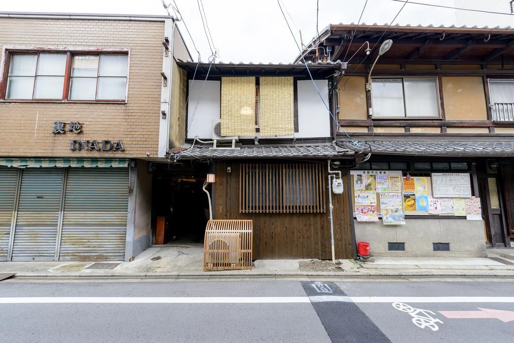 Kyoumachiya Inn Rakuoan Kyoto Dış mekan fotoğraf