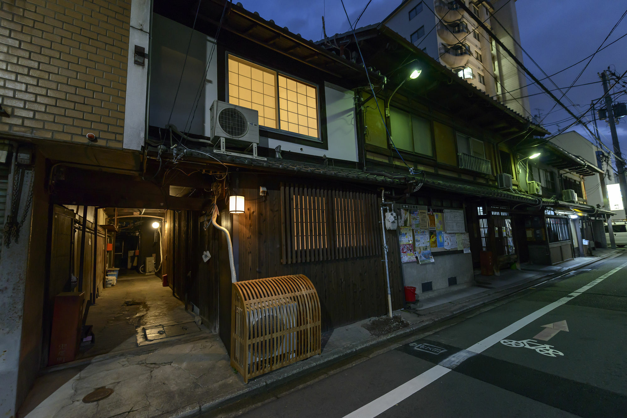 Kyoumachiya Inn Rakuoan Kyoto Dış mekan fotoğraf