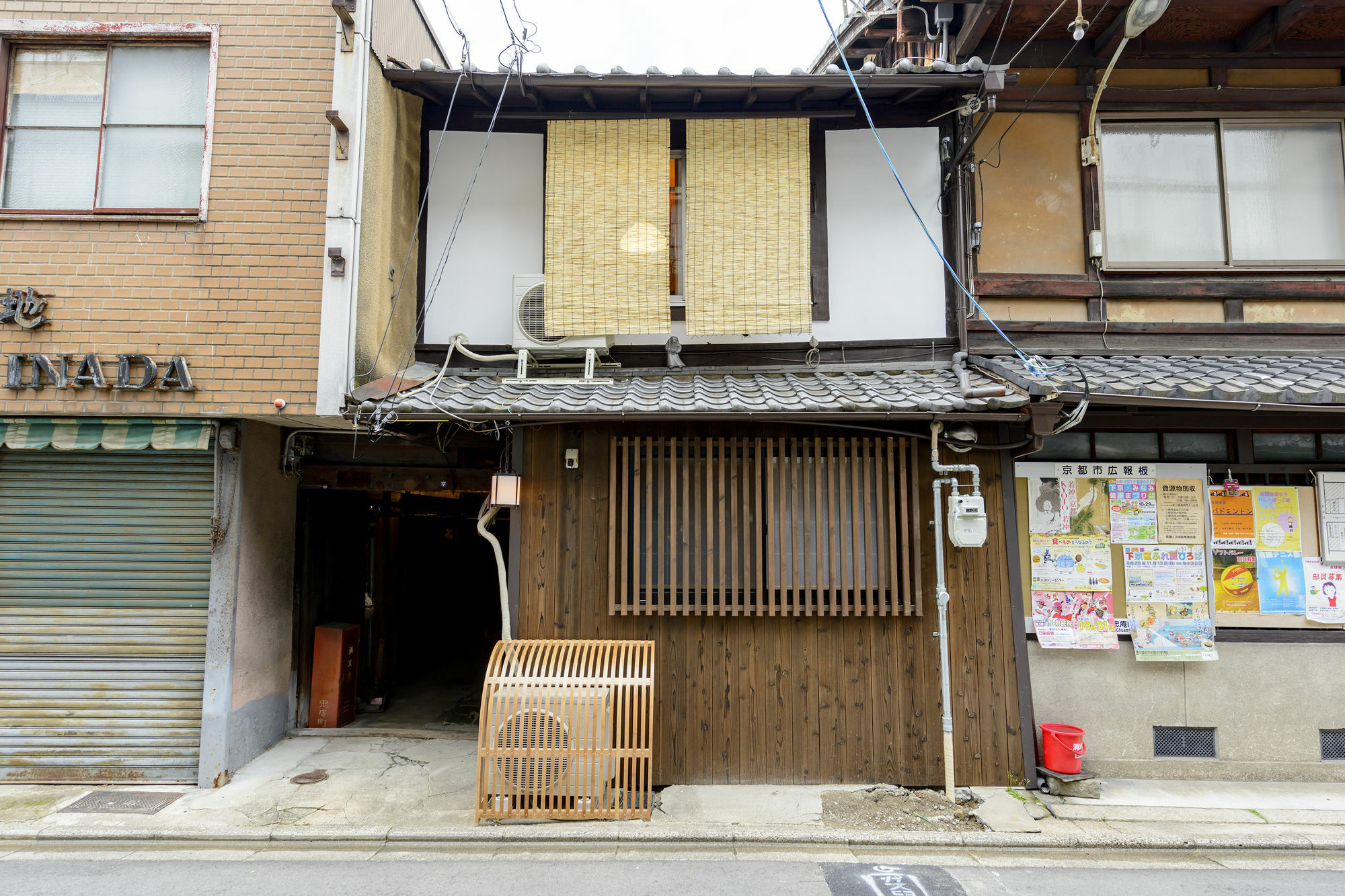 Kyoumachiya Inn Rakuoan Kyoto Dış mekan fotoğraf