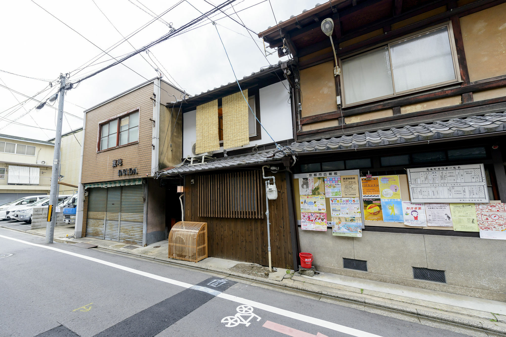 Kyoumachiya Inn Rakuoan Kyoto Dış mekan fotoğraf